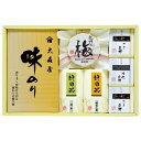味付け海苔 ギフト お茶 詰め合わせ 梅干し 香味彩々 食卓 セット NK-35F (16) 引き出物 四十九日 引出物 お返し 喪中 法事 お供え物 満中陰志 忌明け 49日 挨拶状 品物 お礼