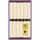 【香典返し 送料無料】 そうめん 麺類 ギフト 手延べ 三輪素麺 6束 B-10 (36) 引き出物 四十九日 引出物 一周忌 お返し 喪中 法事 お供え物 満中陰志 忌明け 49日 挨拶状 品物 お礼