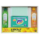 花王アタック 洗剤ギフトセット GI-10　★香典返し 仏事 法事・法要引き出物 満中陰志 粗供養の専門店★全国送料無料　挨拶状・喪中ハガキ無料作成