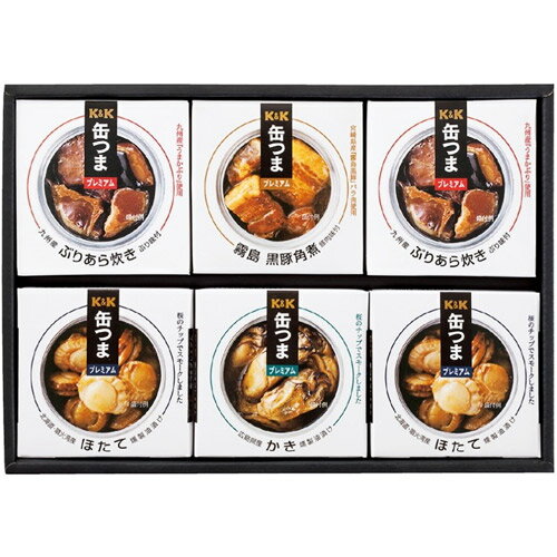 【香典返し 送料無料】K&K 缶つまプレミアム ギフト セット KT2-300【挨拶状 仏事 法要 引出物 お返し】