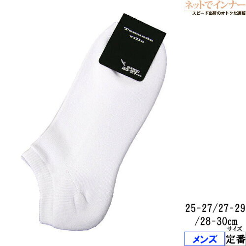 https://thumbnail.image.rakuten.co.jp/@0_mall/just-in/cabinet/41000/41076.jpg?_ex=500x500
