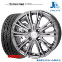 送料無料155/65R14ケンダ KENDA KOMETPLUS KR23新品 サマータイヤ ホイール4本セットヒューマンラン HS05ダークグレー14インチ 4.5J 4H100ムーヴカスタム/ワゴンR/フレアワゴン/EKワゴン/デイズルークス等