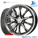 送料無料165/40R16ケンダ(KENDA) KR20 KAISER新品 サマータイヤ ホイール4本セットクリフクライム TC02ブラックポリッシュ16インチ 5.0J 4H100