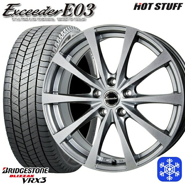 【取付対象】215/70R16 100Q デリカD5 2022〜2023年製 ブリヂストン ブリザック VRX3 HotStuff エクシーダーE03 ダークシルバー 16インチ 6.5J 5穴 114.3 スタッドレスタイヤホイール4本セット 送料無料