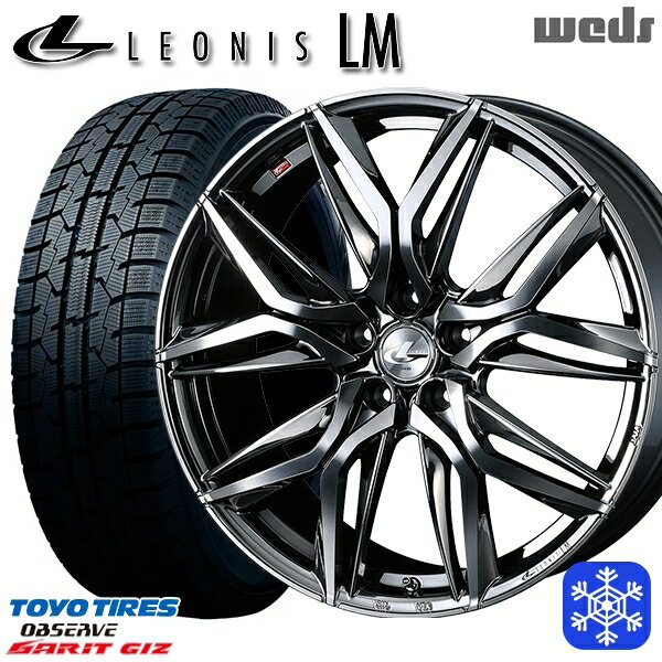 【取付対象】225/50R17 アテンザスポーツ エスティマ 2022年製 トーヨー ガリット ギズ Weds ウェッズ レオニス LM BMCMC 17インチ 7.0J 5H114.3 スタッドレスタイヤホイール4本セット
