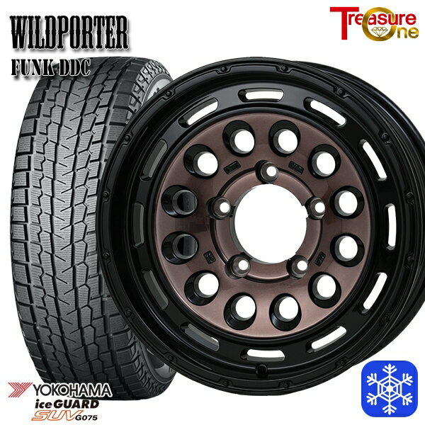 【取付対象】215/70R16 100Q ジムニーシエラ 2022〜2023年製 ヨコハマ アイスガードSUV G075 トレジャーワン ワイルドポーターファンク DDC BP/BC 16インチ 6.0J 5H139.7 スタッドレスタイヤホイール4本セット