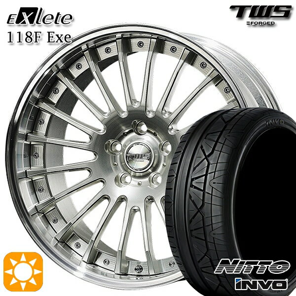 【取付対象】BMW F06/F12/F13 F) 245/35R20 95W XL R) 275/30R20 97W XL ニットー インヴォ INVO TWS EXlete 118F Exe シルバーパールアルマイト 20インチ 8.5J 9.5J 5H120 サマータイヤホイールセット