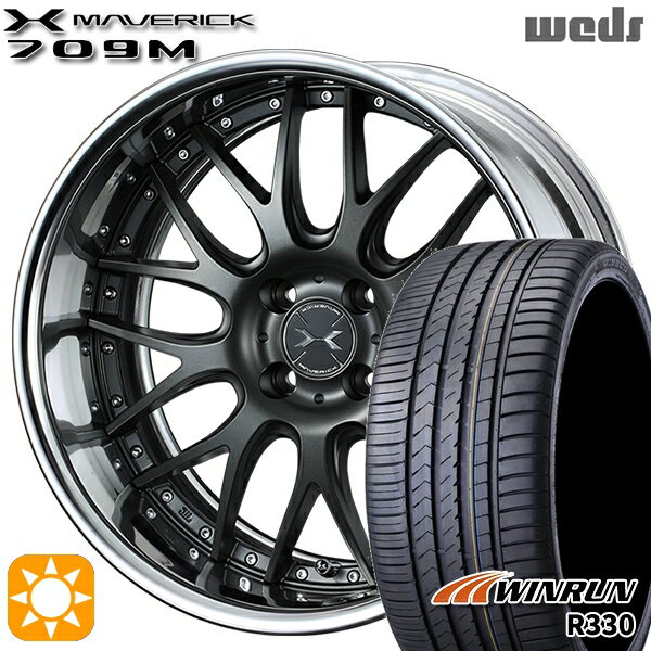 【取付対象】195/40R17 81W XL ウィンラン R330 Weds ウェッズ マーベリック 709M マットガンメタリック 17インチ 6.0J 4H100 サマータイヤホイールセット