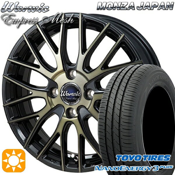 【取付対象】195/45R16 80W トーヨー ナノエナジー3プラス モンツァ ワーウィック エンプレスメッシュ ブラッククリア/ポリッシュ 16インチ 6.0J 4H100 サマータイヤホイールセット