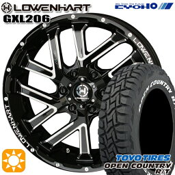 フラッシュクーポン対象★プラド 275/55R20 115/112Q トーヨー オープンカントリー R/T ホワイトレター KYOHO <strong>レーベンハート</strong> GXL206 <strong>20インチ</strong> 8.5J 6H139.7 サマータイヤ<strong>ホイール</strong>セット