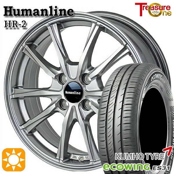 【取付対象】フィット デミオ 175/65R14 82T クムホ エコウィング ES31 トレジャーワン ヒューマンライン HR2 ダークグレー 14インチ 5.5J 4H100 サマータイヤホイールセット