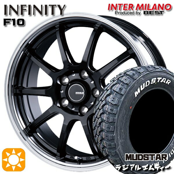 【取付対象】225/65R17 102T マッドスター ラジアルM/T インターミラノ インフィニティ F10 BK/RP 17インチ 7.0J 5H114.3 サマータイヤホイールセット