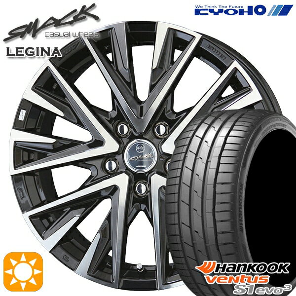 【取付対象】アクセラ アテンザ 215/45R18 93Y XL ハンコック veNtus S1 evo3 K127 KYOHO スマック レジーナ 18インチ 7.5J 5H114.3 サマータイヤホイールセット