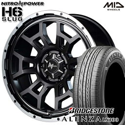 【取付対象】<strong>275</strong>/50R20 109W ブリヂストン アレンザ LX100 MID ナイトロパワー H6スラッグ セミグロスガンメタ 20インチ 8.5J 6H139.7 サマータイヤホイールセット