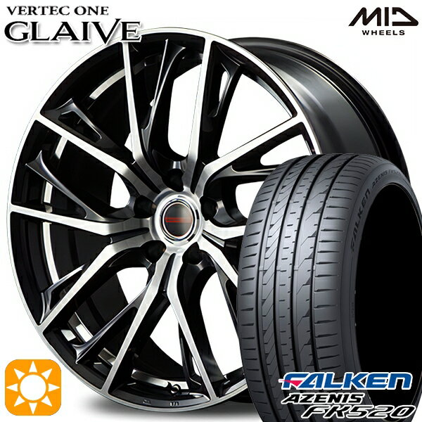 5/18 D会員限定P13倍★ 245/40R19 98Y XL ファルケン アゼニス FK520 MID ヴァーテックワン グレイブ ダイヤモンドブラックポリッシュ/アンダーカットDC 19インチ 8.0J 5H114.3 サマータイヤホイールセット