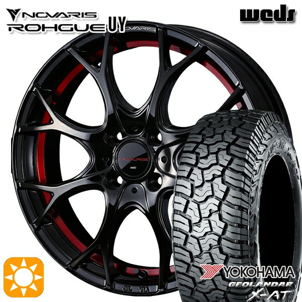 【取付対象】ハスラー ソリオ 165/60R15 77H ヨコハマ ジオランダーX-AT G016 Weds ウェッズ ノヴァリス ローグ UY ピアノブラック/レッドライン 15インチ 4.5J 4H100 サマータイヤホイールセット