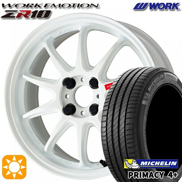 【取付対象】195/50R16 88V XL ミシュラン プライマシー4プラス WORK エモーション ZR10 アズールホワイト 16インチ 6.5J 4H100 サマータイヤホイールセット