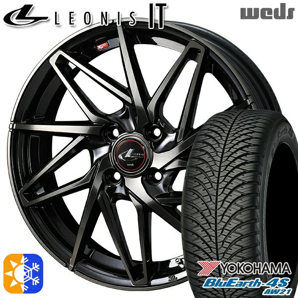175/65R14 82T ヨコハマ ブルーアース 4S AW21 Weds レオニス IT PBMC/TI (パールブラック ミラーカット/チタントップ) 14インチ 5.5J 4H100 オールシーズンタイヤホイールセット