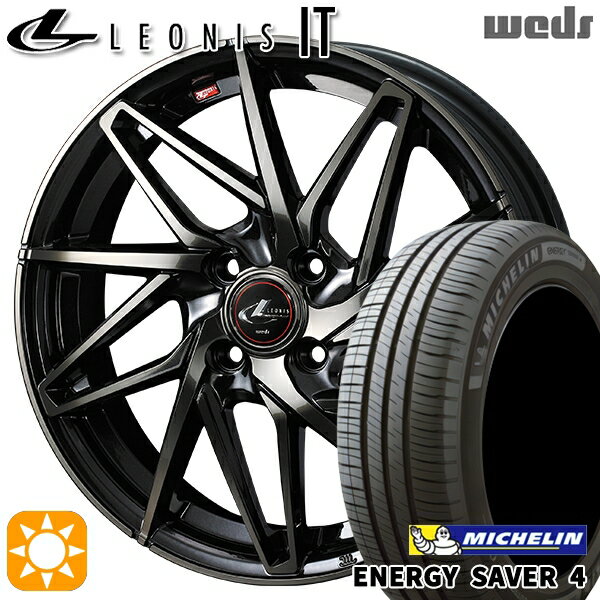 【取付対象】175/65R14 86H XL ミシュラン エナジーセイバー4 Weds レオニス IT PBMC/TI (パールブラック ミラーカット/チタントップ) 14インチ 5.5J 4H100 サマータイヤホイールセット