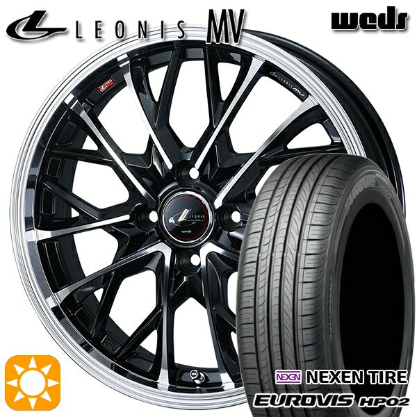 【取付対象】165/60R15 ネクセン ロードストーン ユーロビズ HP02 Weds レオニス MV PBMC (パールブラック/ミラーカット) 15インチ 4.5J 4H100 サマータイヤホイールセット