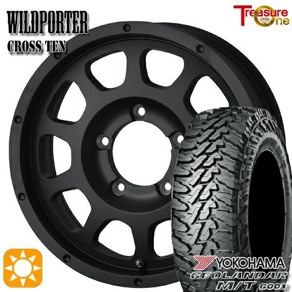 【取付対象】ジムニー 185/85R16 105/103N LT ヨコハマ ジオランダーM/T G003 トレジャーワン ワイルドポーター クロステン マットブラック 16インチ 5.5J 5H139.7 サマータイヤホイールセット