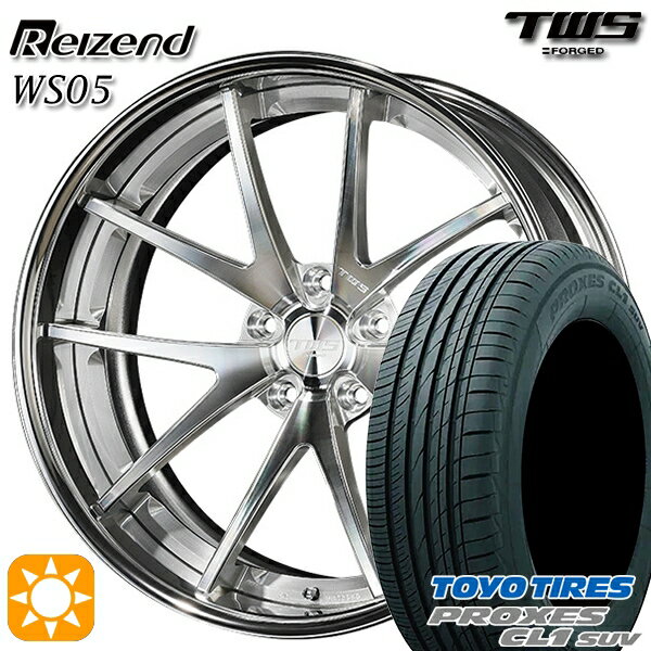 【取付対象】BMW X1 F48 225/45R19 96W トーヨー プロクセス CL1 SUV TWS Reizend WS05 バレルクリア2 19インチ 8.0J 5H112 サマータイヤホイールセット