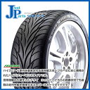 4本セット 225/45R17 フェデラル SS595 新品 サマータイヤ送料無料 代引き不可商品