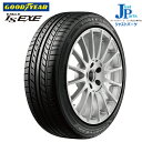 235/45R18GOODYEAR EAGLE LS EXE...