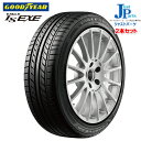 【2本セット】送料無料275/30R19GOODYEAR E...