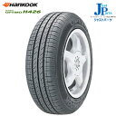 165/70R13 ハンコック OPTIMO H426新品 サマータイヤ