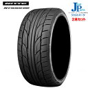 【2本セット】送料無料275/35R20 102Y XLニッ...