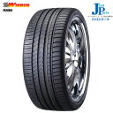 ■新品サマータイヤ■ウインラン R330 225/45R19 96WWINRUN R330 225/45-19 96W