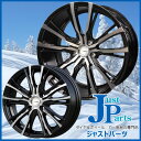 送料無料 スタッドレスタイヤホイールセット 195/65R15インチ ヨコハマ アイスガード IG5+ IG50+ ファイブ プラス 4H100 ルイスW05ブラックポリッシュ