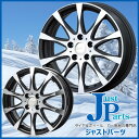 送料無料 スタッドレスタイヤホイールセット 195/65R15インチ ヨコハマ アイスガード IG5+ IG50+ ファイブ プラス 4H100 ディープインパクトWZ8ブラックポリッシュ
