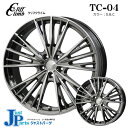 225/35R20インチ 新品 サマータイヤホイール4本セットクリフクライム TC-04(ホイール:20-8.0J)参考車種:エスティマ、オデッセイなど