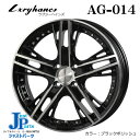 軽自動車用アルミホイール1台分セットアグレッサーAG-014 15インチ4.5J 4穴 P.C.D100&輸入タイヤ:165/55-15参考車種:ムーブ・タント・ミライース・N-BOX・N-WGN・ワゴンR・エブリィWなど