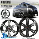 【タイヤ&アルミホイール4本セット】 WILD POTER CROSS SIXワイルドポーター クロスシックス 17インチ 6.5J 6穴 PCD139.7mmGOOD YEAR NASCARグッドイヤー ナスカー ホワイトレター215/60R17(215/60-17)