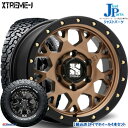 送料無料 215/70R16 100/97R LRC RWL...