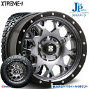 送料無料 215/70R16 100/97R LRC RWL...