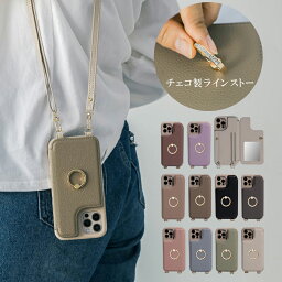 【1日P5倍★全品10%OFF★2点以上で】公式JUSTRAL ショルダー タイプ <strong>スマホケース</strong> iphone14カード落ちない アイフォン携帯ケース iphone se2 第2世代 se3 第3世代 カード収納 ミラー付き iphone13 pro iphone12 iphone11 max mini iphone6 7 8 XR X XS