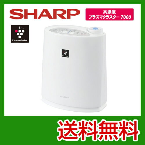 【送料無料】[DI-AD1S-W]シャープ　プラズマクラスター乾燥機　布団乾燥機　スポット除菌　脱臭　スポット温風　ホワイト