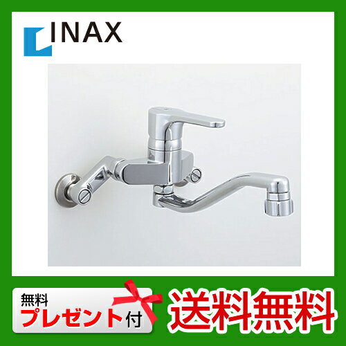 [SF-HB433SY] INAX キッチン水栓 クロマーレ キッチンシャワー付 シングル…...:justre:10009894