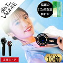 【買い回り限定ポイント10倍★CICA高配合化粧水付】 バスタイムボミー セルライト ダイエット ウエスト ダイエット器具 お腹周り ラジオ波 キャビテーション マッサージ器 全身用 バストアップ ヒップ バストケア ems RF 美容器