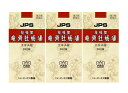 【送料無料】JPS 桂枝加竜骨牡蛎湯エキス錠 |2