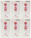 【送料無料】 JPS 婦人華N 270錠入×6個セ