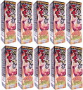 そりすぎマッチョ 50ml×10本セット|マカ濃縮エキス、トンカットアリ、冬虫夏草配合