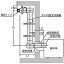 ノーリツ DL給排気トップチャンバ522S.B