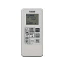 リンナイ FCW-W10D