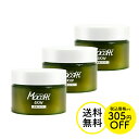 WEBショップ限定価格【割引き + 送料無料(沖縄・離島除く)】ザラつき 黒ずみ 古い角質 毛穴汚れ 黒糖 in はちみつスクラブで もっちり柔肌! モッチスキン 吸着スクラブ 3個セット (黒糖) (はちみつ) (角質ケア) (毛穴) (洗顔)