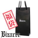 ★なんと75%OFF!★Bizarre 3点セット福袋福袋/財布/ブレスレット/ネックレス/メンズ/ビザール/Bizarre